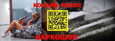 хмурый Гусь-Хрустальный