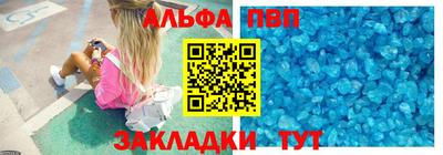 mdpv Гусиноозёрск