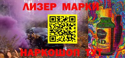 mdpv Гусиноозёрск