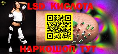 хмурый Гусь-Хрустальный