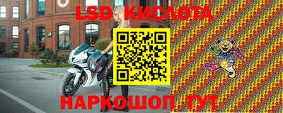 mdpv Гусиноозёрск