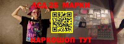 хмурый Гусь-Хрустальный