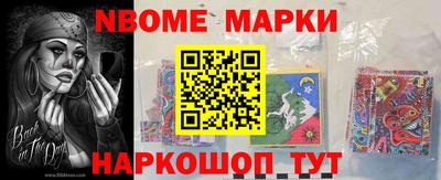 mdpv Гусиноозёрск