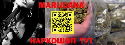 альфа пвп Гусев