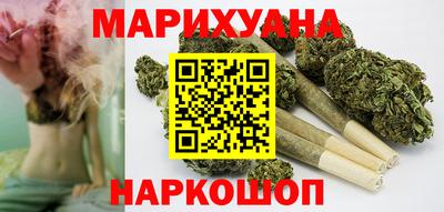 хмурый Гусь-Хрустальный