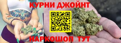 хмурый Гусь-Хрустальный
