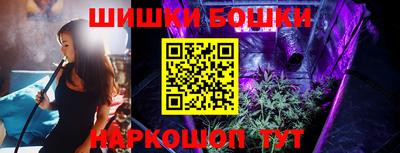 mdpv Гусиноозёрск