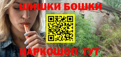 хмурый Гусь-Хрустальный