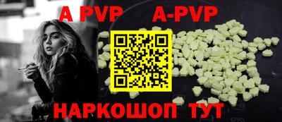mdpv Гусиноозёрск