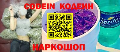 mdpv Гусиноозёрск