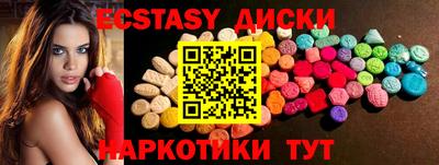 mdpv Гусиноозёрск