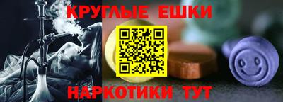 mdpv Гусиноозёрск