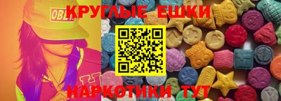 хмурый Гусь-Хрустальный