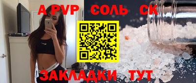 хмурый Гусь-Хрустальный