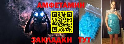 хмурый Гусь-Хрустальный