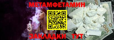 mdpv Гусиноозёрск