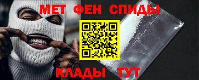 mdpv Гусиноозёрск