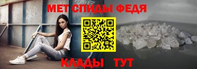 mdpv Гусиноозёрск