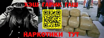 mdpv Гусиноозёрск