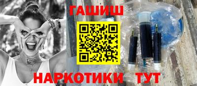 mdpv Гусиноозёрск