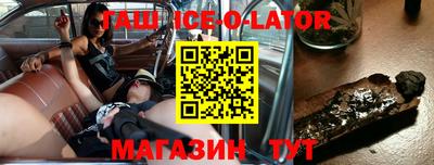 хмурый Гусь-Хрустальный