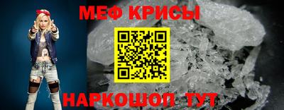 mdpv Гусиноозёрск